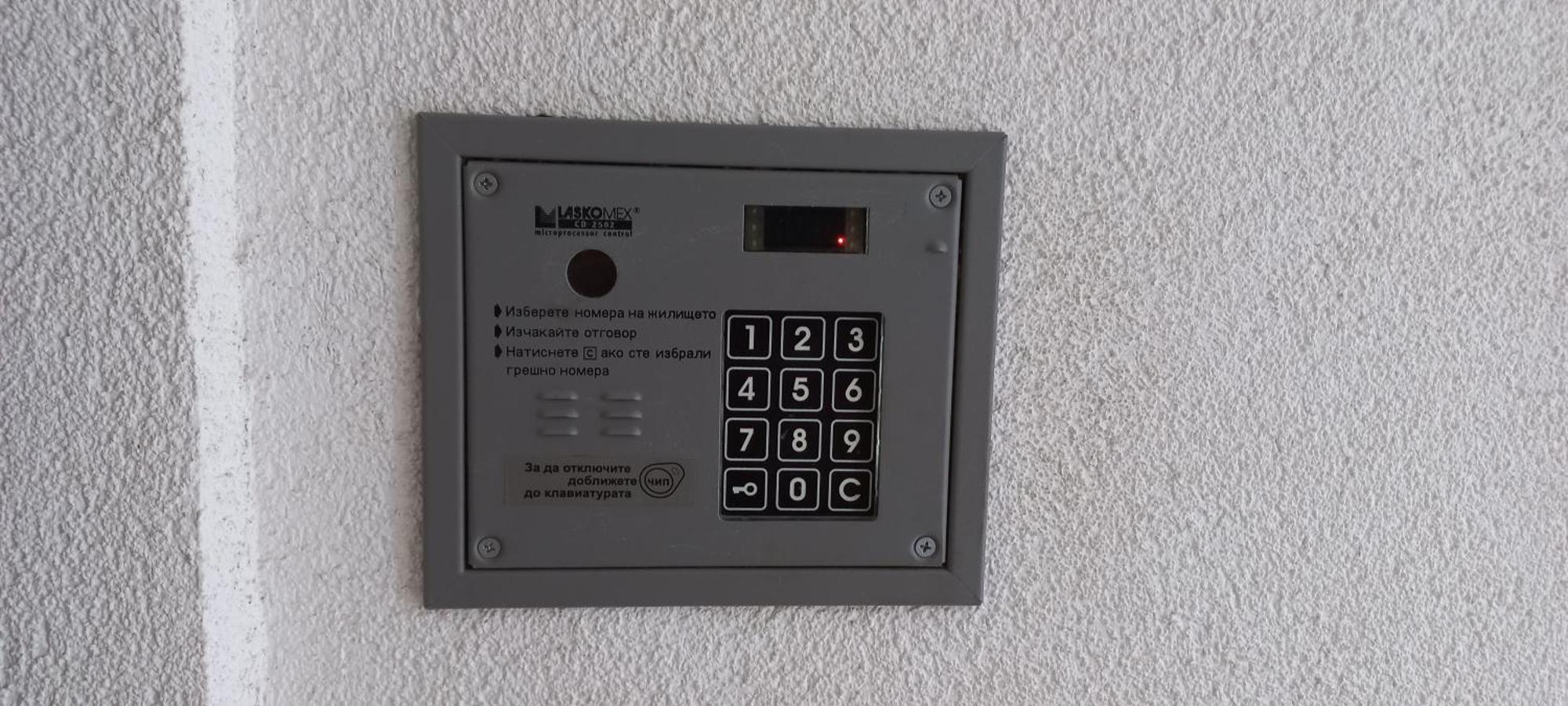 Avrora Suite Varna Exterior photo