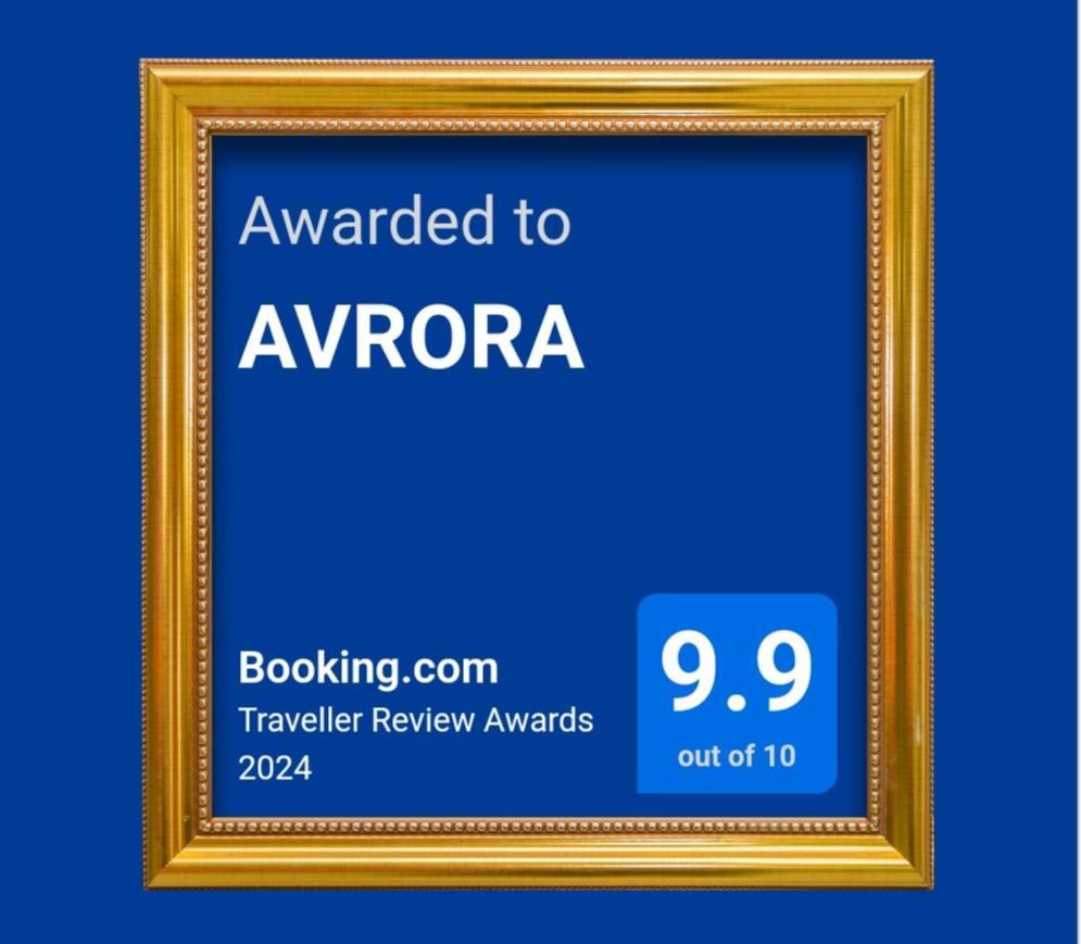 Avrora Suite Varna Exterior photo